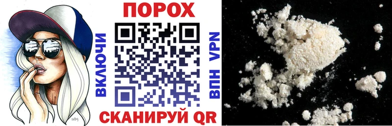 купить наркотики цена  Дудинка  Амфетамин Розовый 