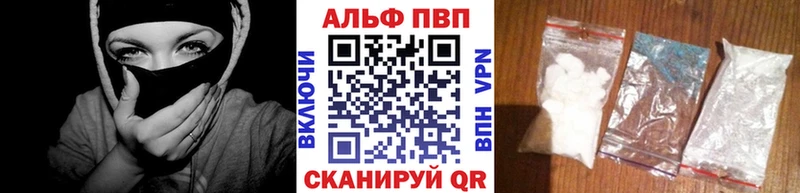 Alpha PVP VHQ Дудинка