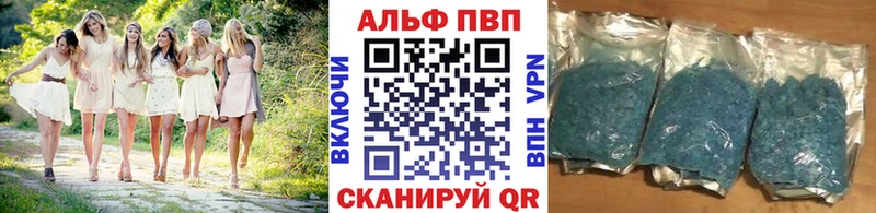 Alfa_PVP СК  Дудинка 
