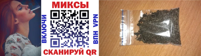 где купить наркотик мега вход Бутират BDO Дудинка