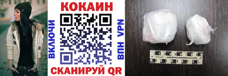 КОКАИН 99%  ОМГ ОМГ ссылки  Дудинка  купить наркотик 