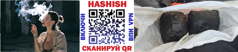 наркотики  Дудинка  Гашиш 40% ТГК 