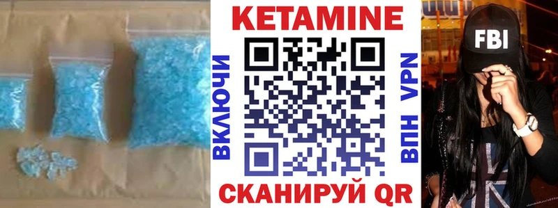 купить наркотики сайты  Дудинка  Кетамин ketamine 