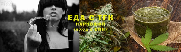 дмт Верея