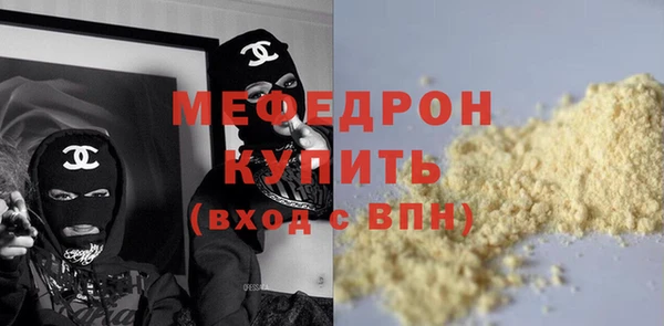 марихуана Верхний Тагил