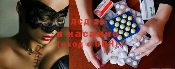 марихуана Верхний Тагил