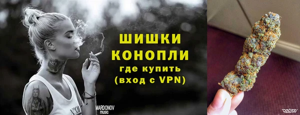 кристаллы Верхнеуральск