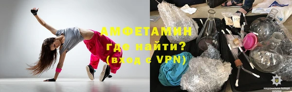 дмт Верея