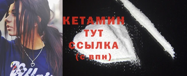 дмт Верея