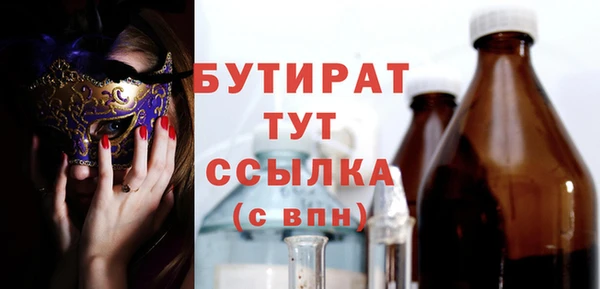 дмт Верея