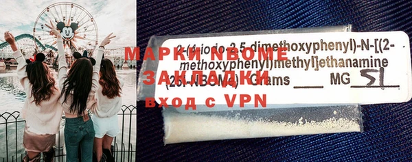 гашиш Покачи