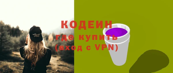 марихуана Верхний Тагил