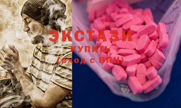 дмт Верея