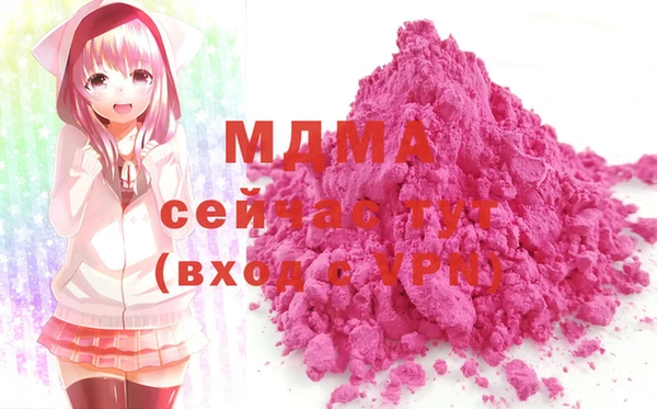 дмт Богданович