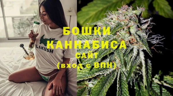 ECSTASY Володарск