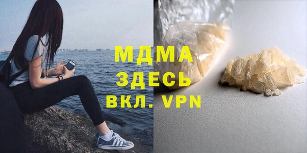 марихуана Верхний Тагил