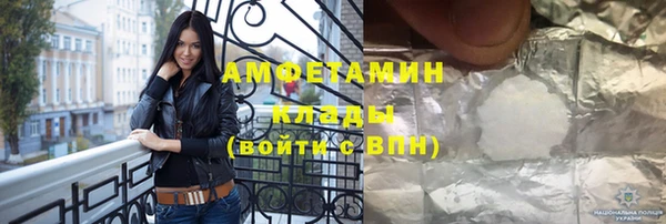 дмт Верея