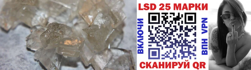 LSD-25 экстази ecstasy  Дудинка 