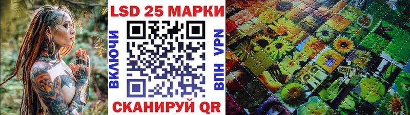 kraken рабочий сайт Дудинка Марки N-bome 1500мкг